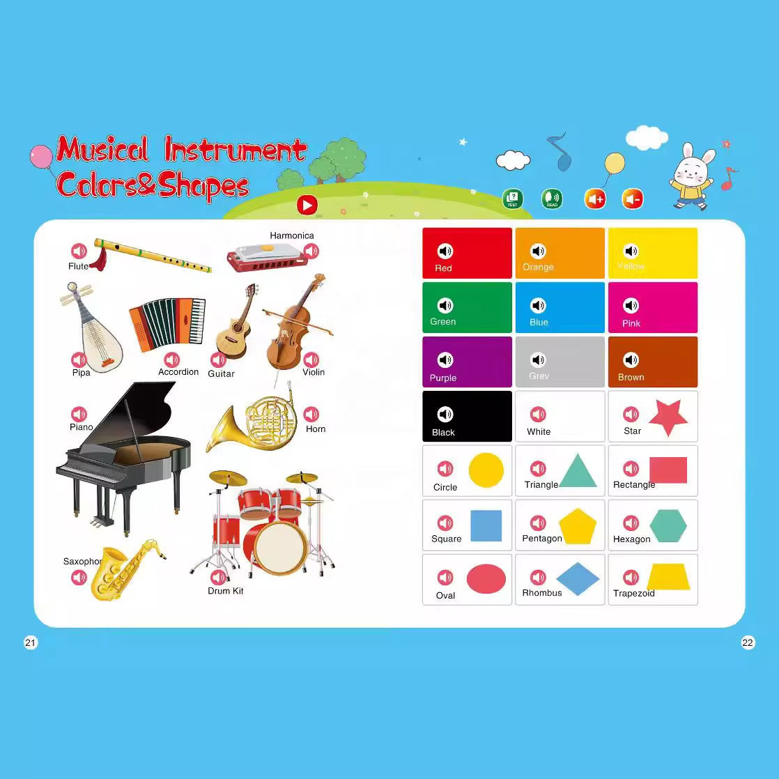 English Talking Sound Book