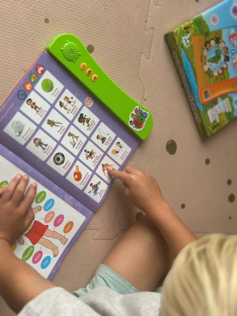 My English & Afrikaans Sound Book