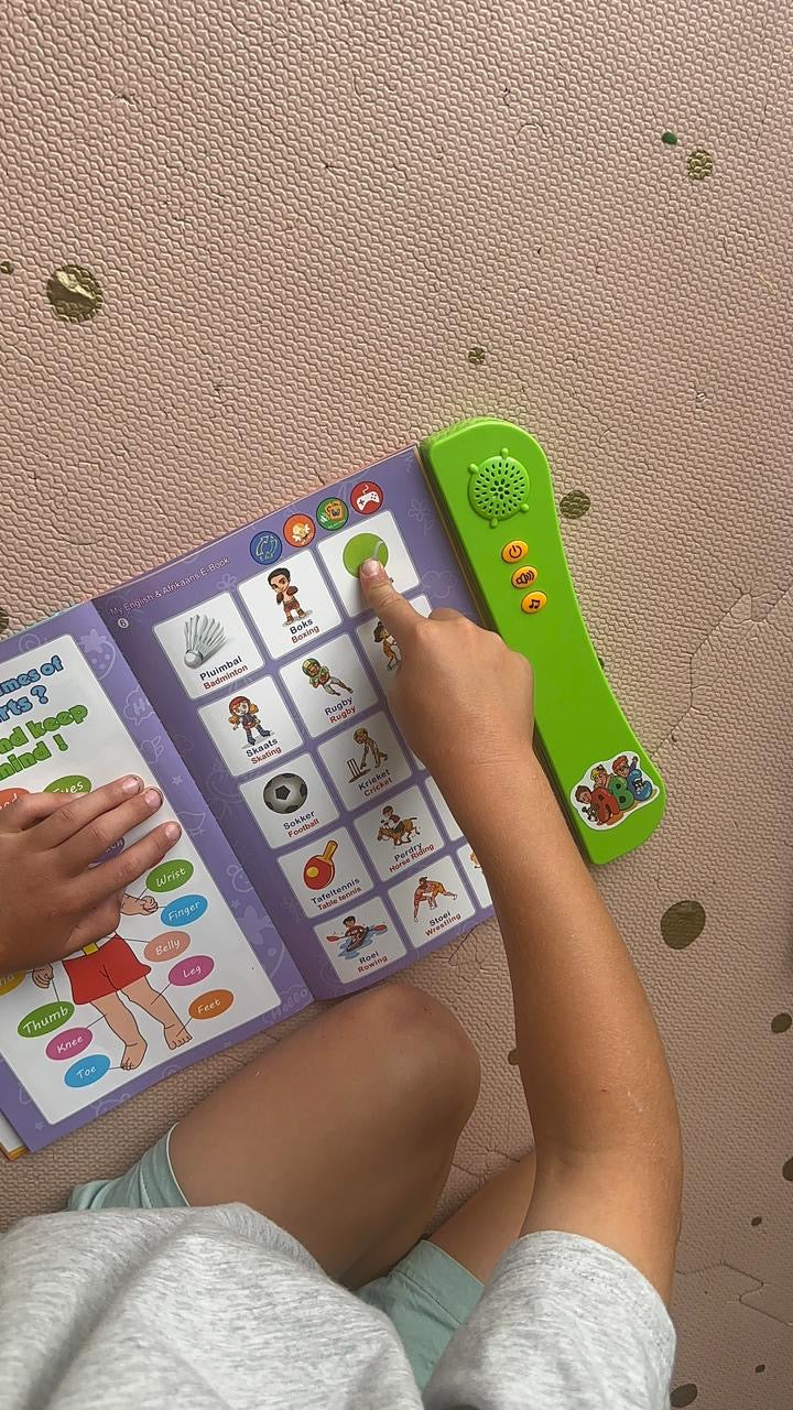 My English & Afrikaans Sound Book